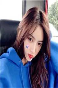 《跨过泥沼来爱你》顾行舟 孟晚